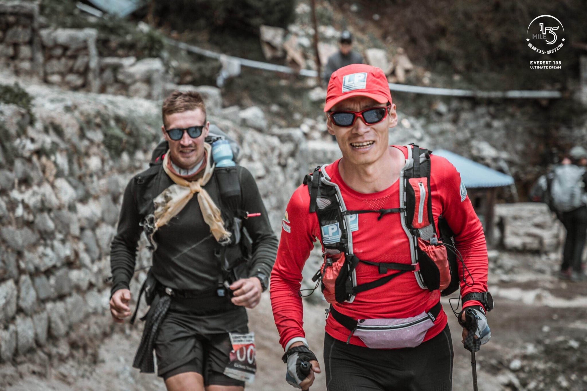 Ultra Everest 135 Race Report - Ultra Runner Mag